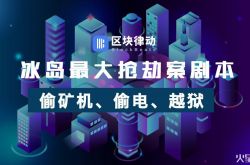 [5分钟科普下]荆州市工厂咨询热线电话_哔哩哔哩-2